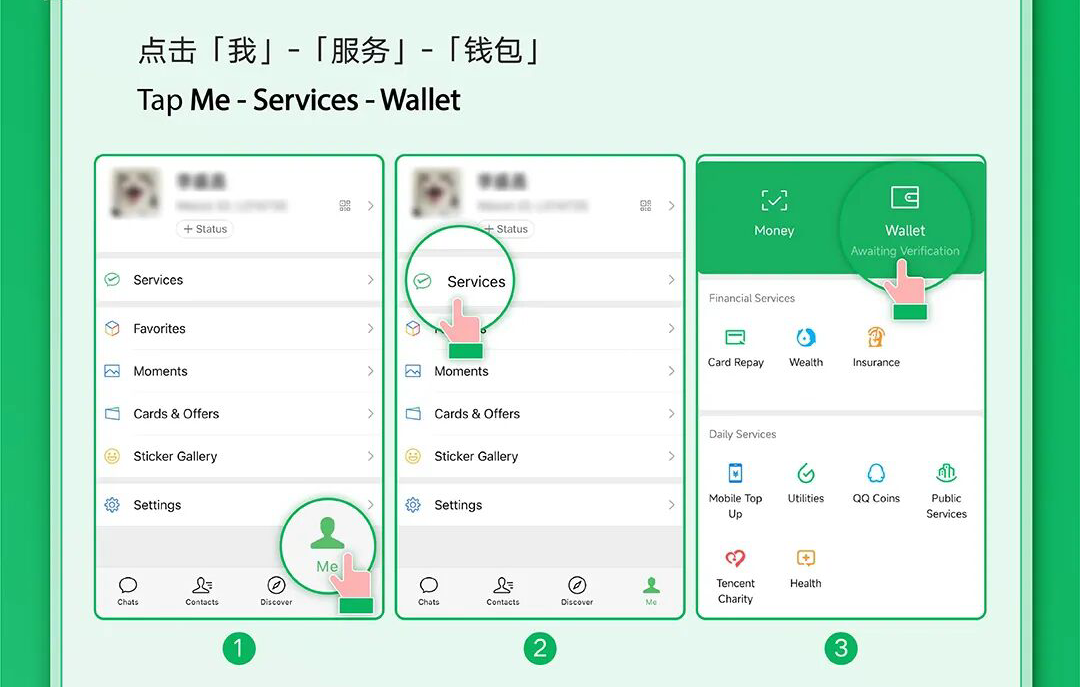 WeChat add friends