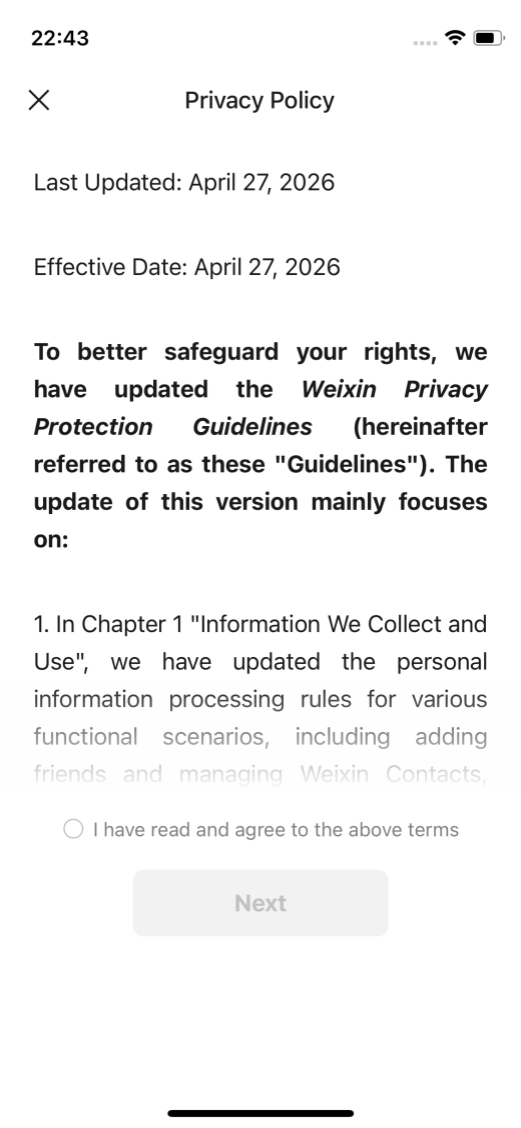 WeChat security verification step
